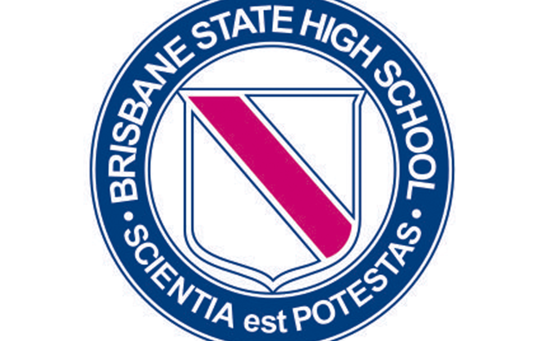BSHS centred logo